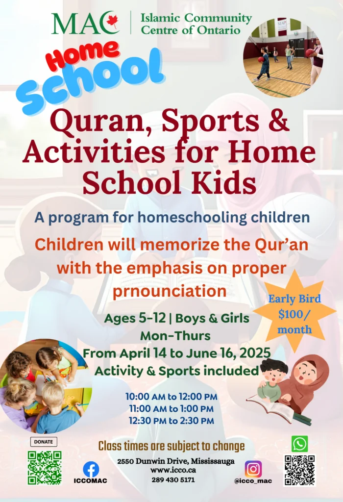 Home School